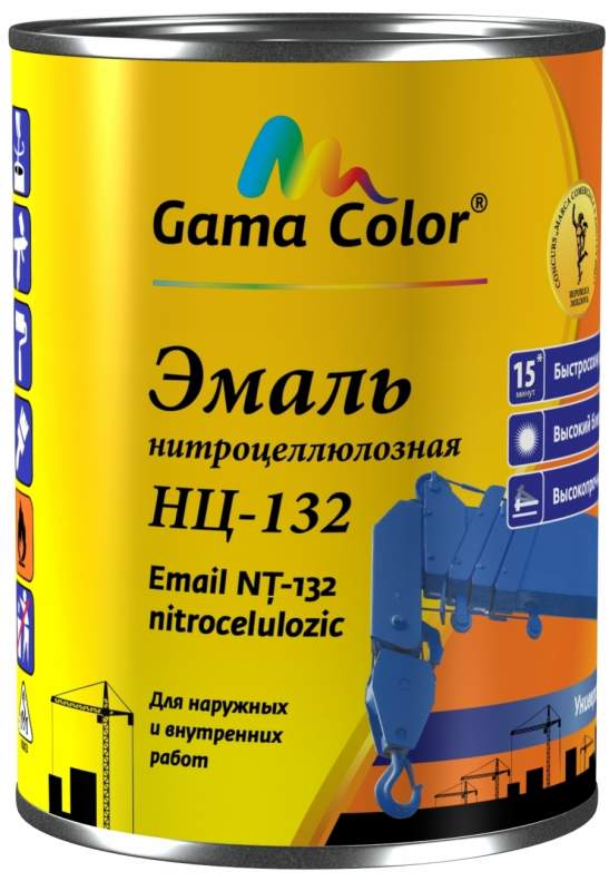 Краска Гамма Колор НЦ-132 /белая/ 0,8л.